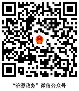 图片3.jpg