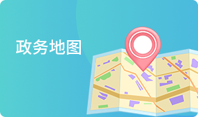 365买球官网