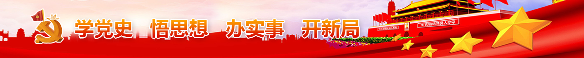 365买球官网