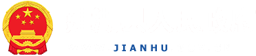 365买球官网