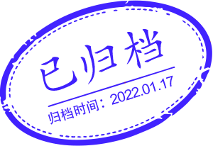 365买球官网