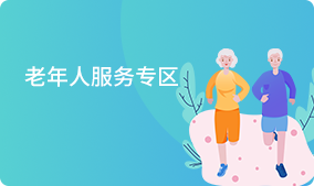 365买球官网