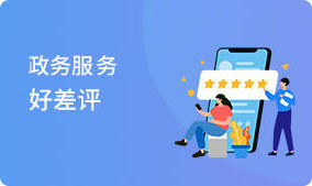 365买球官网