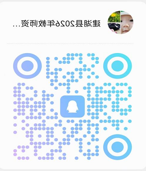 图片1.png 365买球官网