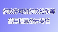 365买球官网