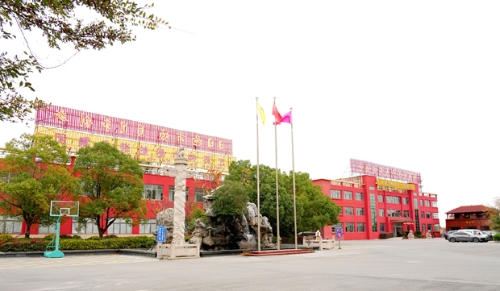 365买球官网