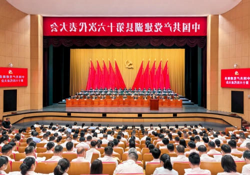 365买球官网